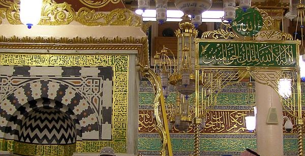 Masjid Nabawi Inside 5 Madinah Holy Muqaddas