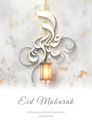 Eid Mubarak Light
