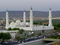 Masjid Quba outside