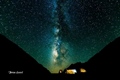 Milky way from Ratti Gali base camp- Neelum valley- Kashmir - Pakistan