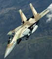 Israeli Raam F15
