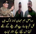 Pakistan army chief view on Abhinandan