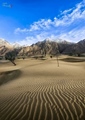 Cold Desert Skardu GB Pakistan