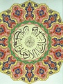 Caligraphy Quran ayat 4
