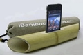 iBamboo electricity free iphone speaker