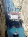 Ship passes through corinth canal Aegean Sea