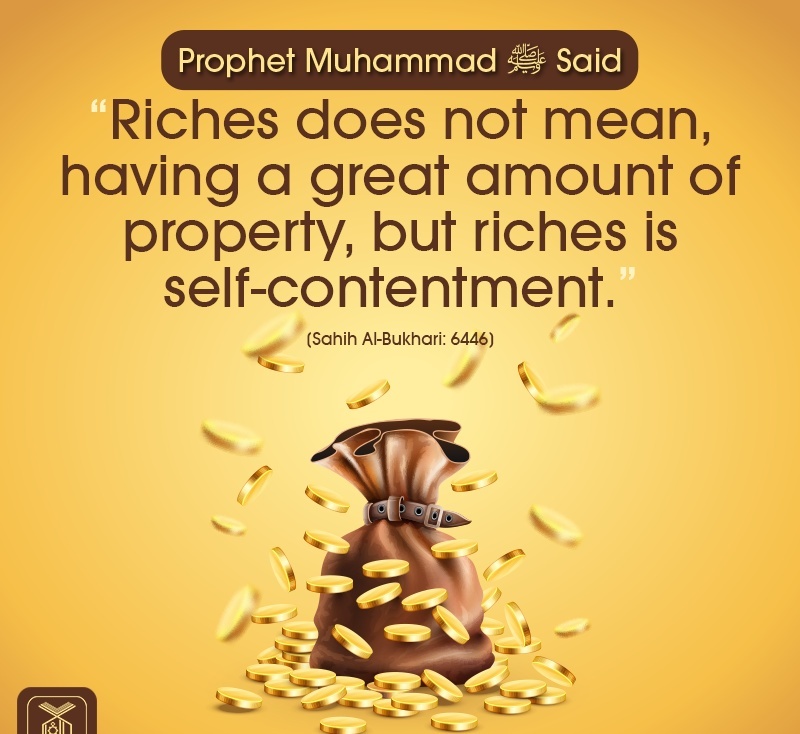 Who is truly a wealthy - Sahih Bukhari 6446