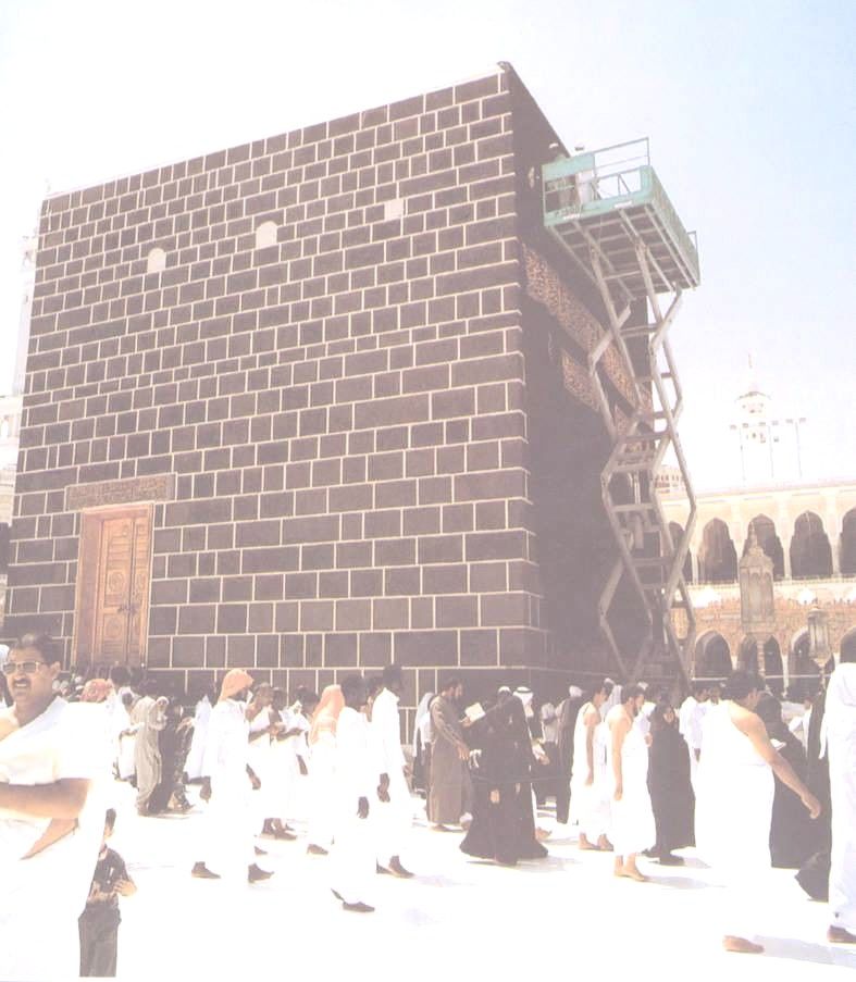 Holy Kaaba cloth change
