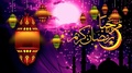 Ramadan Kareem Light Sparkles