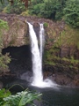 Rainbow Falls Hawaii USA