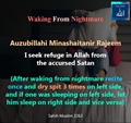 Waking from Nightmare - What to do - Sahih Muslim 2262