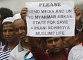 Burma muslims request