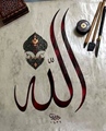 Allah names - 02