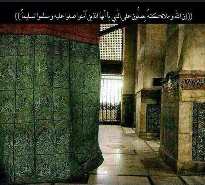 Inside Rawdah Mubarak Tomb of Prophet Muhammad من داخل روضة رسول الحجرة النبویة القبر الشریف صلی اللہ علیہ وسلم 11