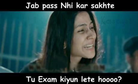 pass nahi kartay to exam kyon