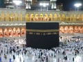 Kaaba mataf Makkah