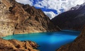 Aatabad lake Pakistan