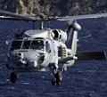 MH-60R Seahawk-33 - Helicopter