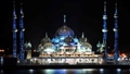 The Crystal Mosque Teregganu Malaysia