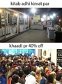 Books vs Shopping sale - Kitab aur Khadi sale