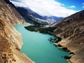 Attabad Lake 1 Pakistan