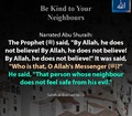 Be Kind to your Neighbours Hadith Sahih al Bukhari 6016