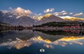 Kachura Lake Sunset - Pakistan