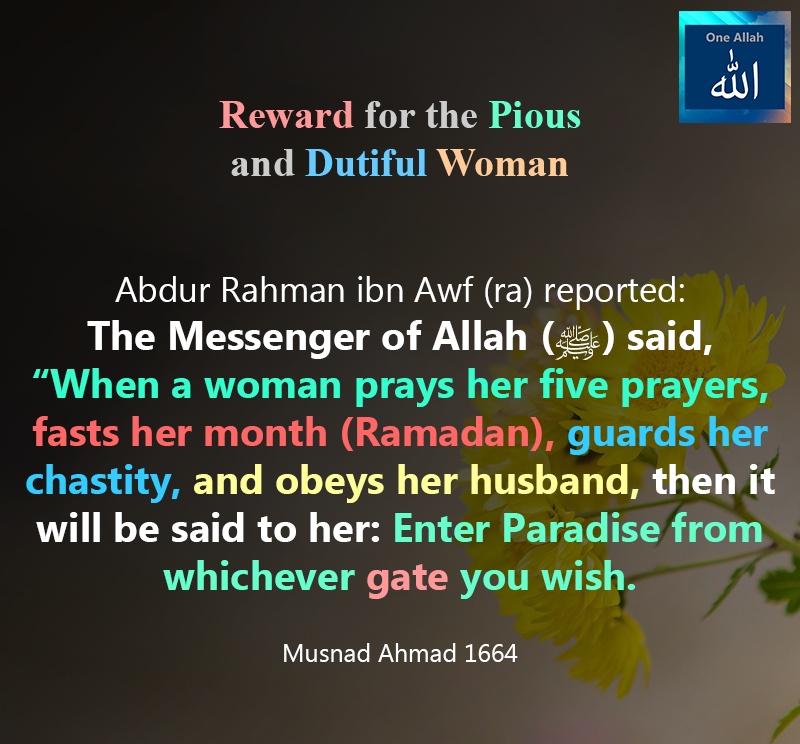 Reward for the Pious and Dutiful Women - Musnad Ahmad 1664