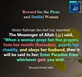 Reward for the Pious and Dutiful Women - Musnad Ahmad 1664