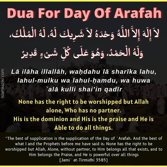 Dua for day of Arafah