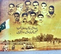 Pakistan defence day2