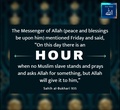 Significance of an Hour on Friday Hadith Sahih Bukhari 935
