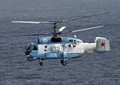 Ka-27 - Helicopter
