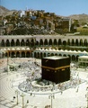 Kaaba mataf 2 Makkah
