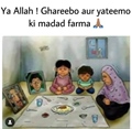 Ghareebo aur Yateemo ki Ramzan aur Iftari