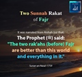 Two rakaah before Fajr are better than this world and everything in it - Hadith - Sunan Nasai - 1759