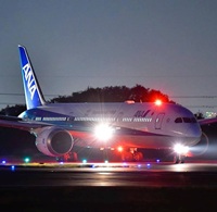 ANA
