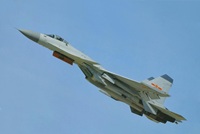 SU-33